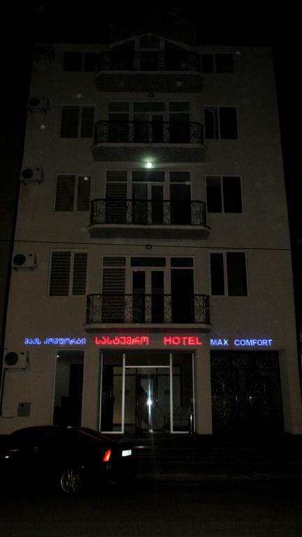 Max Comfort Hotel 库塔伊西 外观 照片